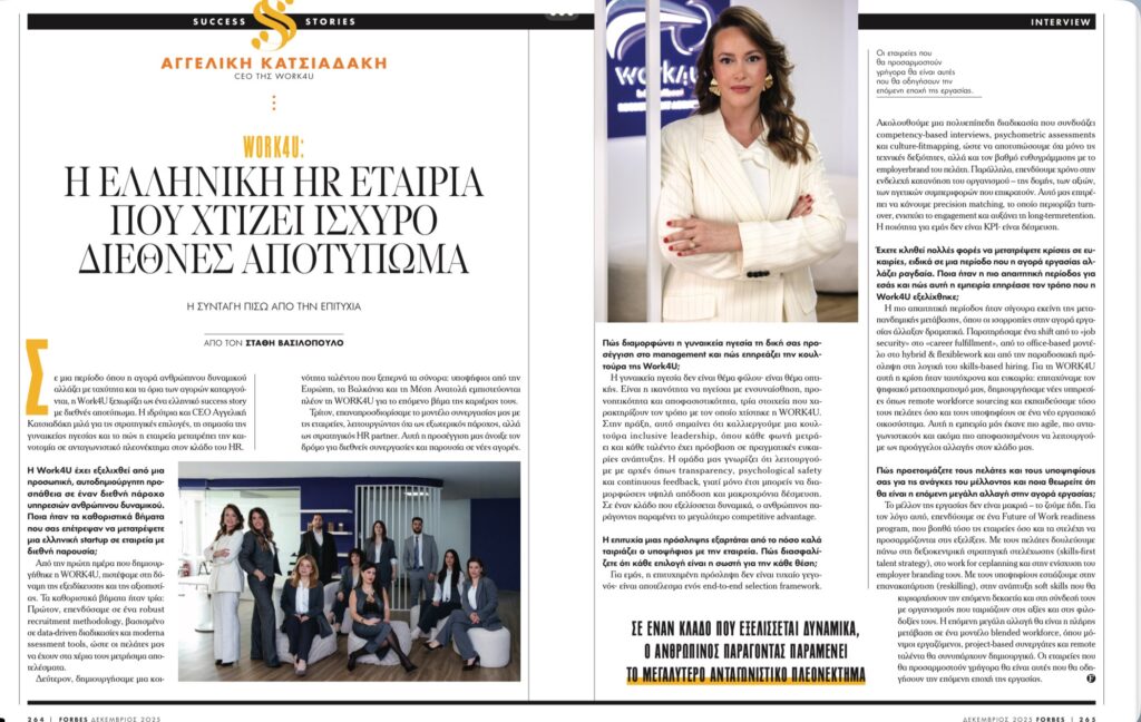 press-forbes